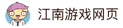 APP下载